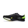 Adidas Adizero Ambition 'Black Solar Green' (Unisex) Core Black / Beam Yellow / Solar Green Running Shoes GY8401