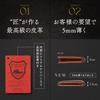 [Grevio] Wallet Brown S