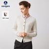 Navigare Women's Cable Knit Wool Cardigan