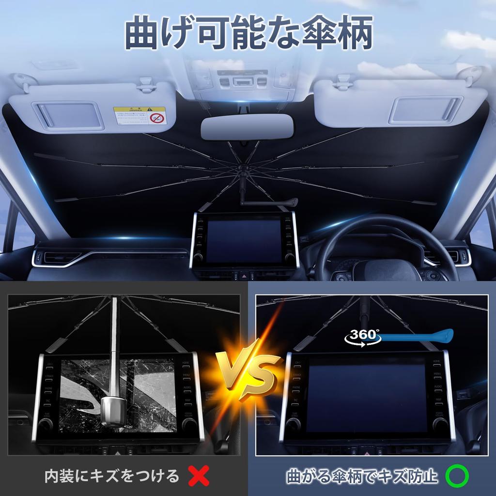 Improved Mozan Windshield Sunshade for Toyota Hiace 200 Series Widebody 2004 Present Fiberglass Sunshade with Flexible UV Light Heat Perfect for and