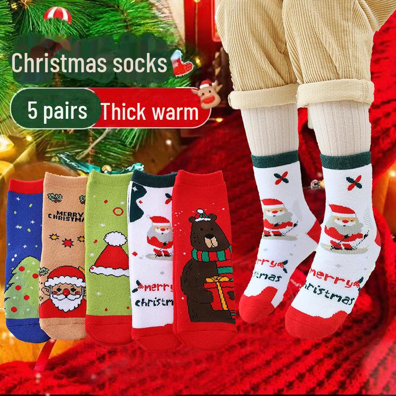 Christmas Cartoon Thick Terry Socks for Boys & Girls: Warm Winter Towel Socks for Kids