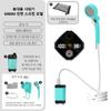 Portable Shower IPX7 Waterproof Electric Shower Pump with 6000mAh Rechargeable Battery Camp Shower for Camping Hiking Traveling