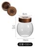 Unidirectional Exhaust Coffee Bean Can Glass Storage Jar Wooden Cover Coffee Powder Seal Pot Tea Caddy Storage Bottle Organizer