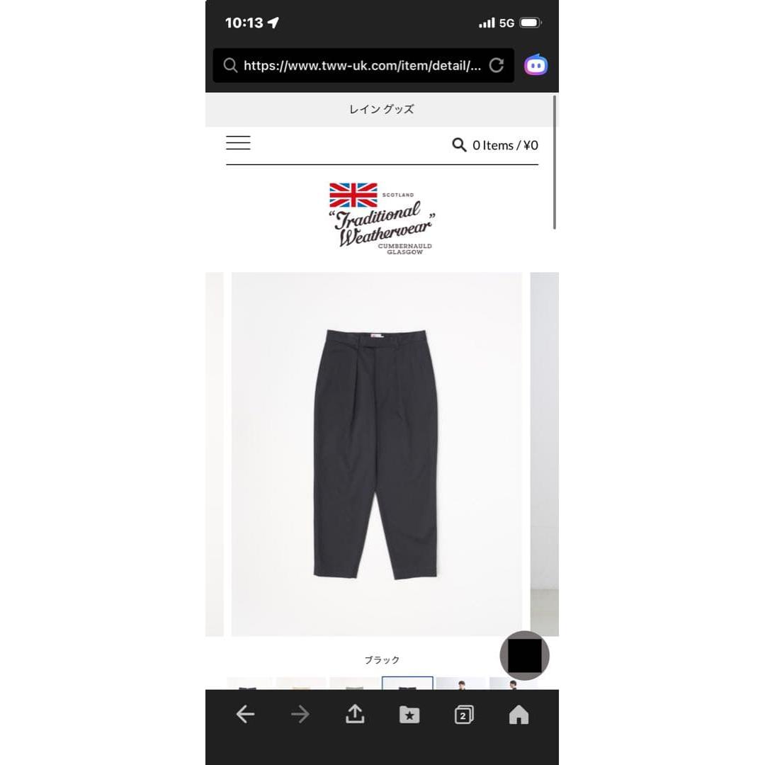 Union slacks 108 M size Good condition