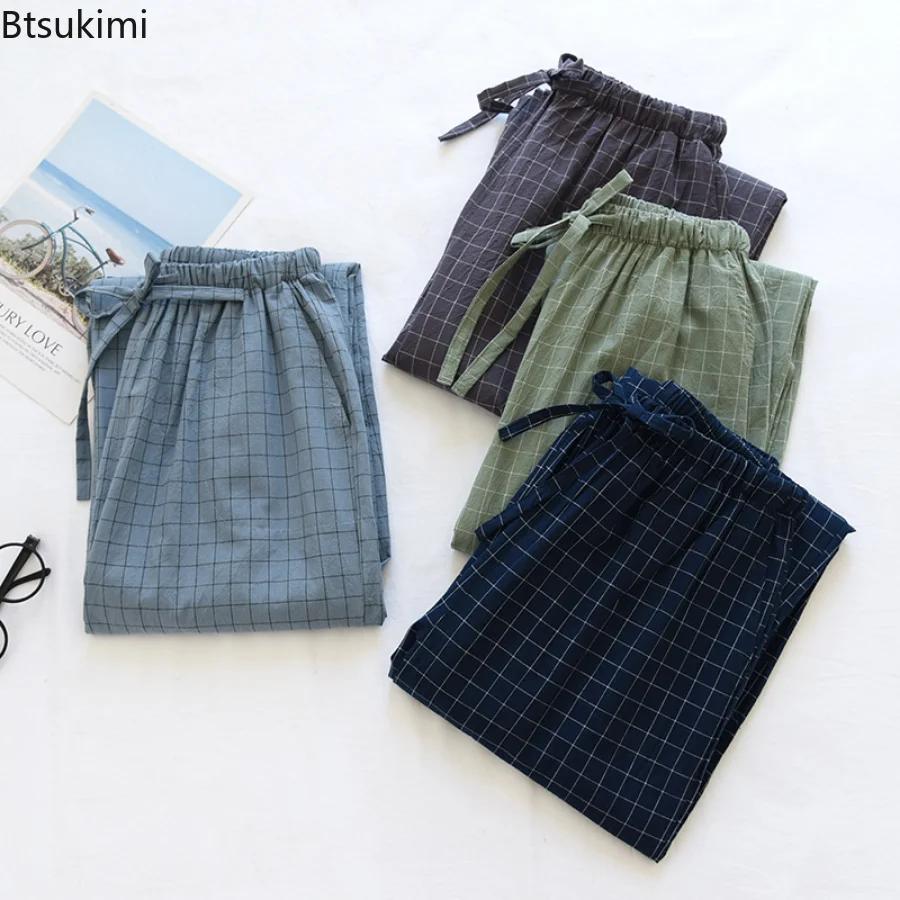 2024 Cotton Couple Sleep Bottoms Comfortable Unisex Sleep Pants Plaid Simple Style Home Pants Men Spring Summer Pajamas Pants
