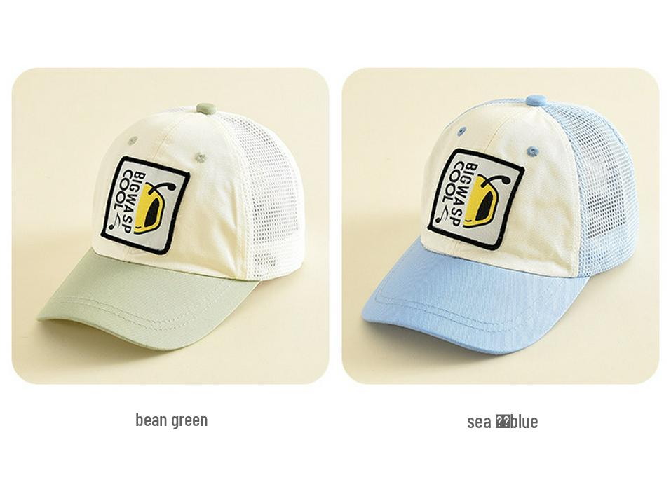 Trendy Color Block Baseball Cap - Breathable Outdoor Sports Hat