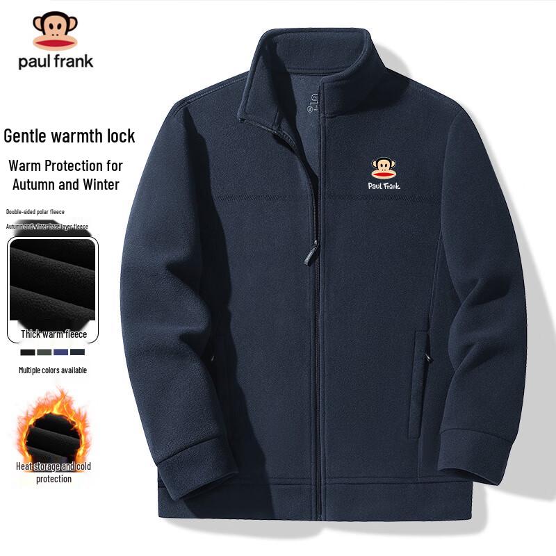 Paul Frank Men s Winter Fleece Stand Collar Jacket 5XL 19550₽