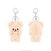 Latest  Pilot Doll Skzoo Stray Kids Plush Plaything Keychain Plush Pillow Room Packaging Clothing Decoration Series Model