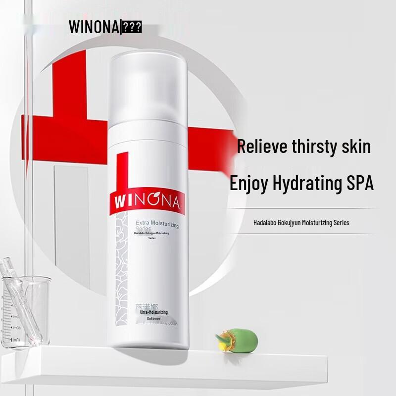 

Winona Extreme Hydrating Softening Toner