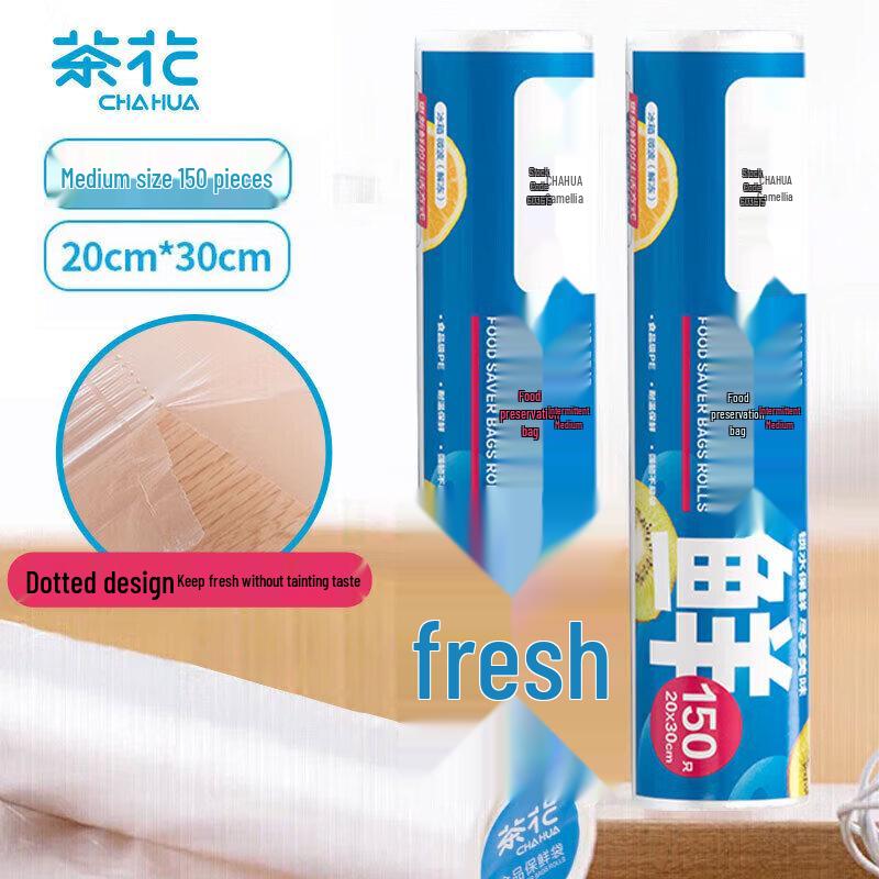 CHAHUA Microwaveable Thickened Easy-Tear Food Preservation Bags