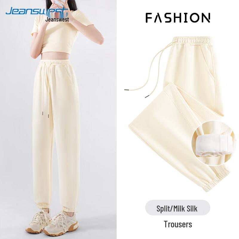 

Jeanswest Women s High-Waist Casual Sweatpants 2XL