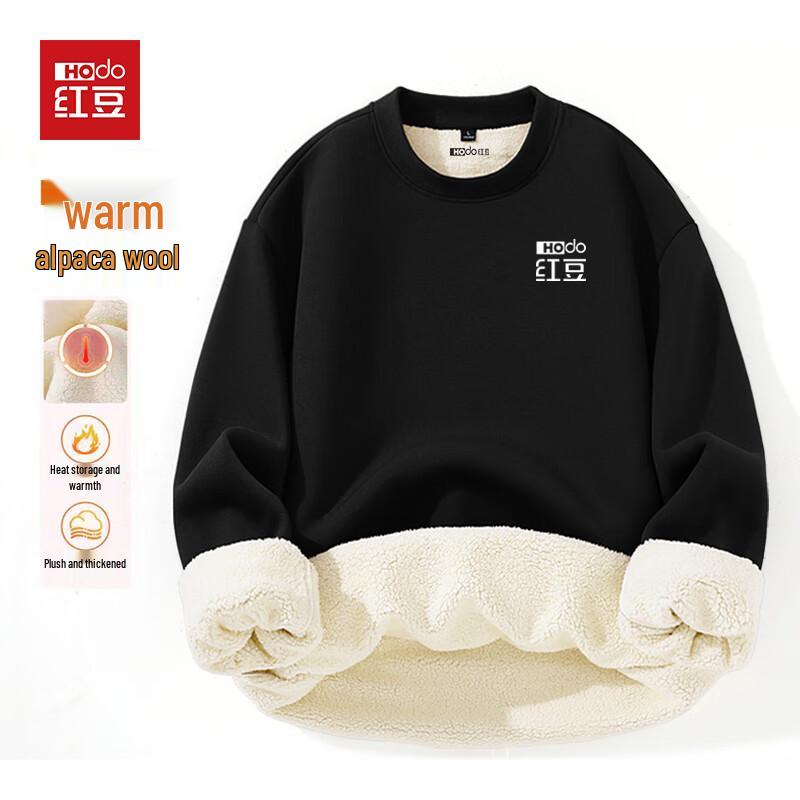 

Hodo Men s Fleece-Lined Crew Neck Sweatshirt 5XL