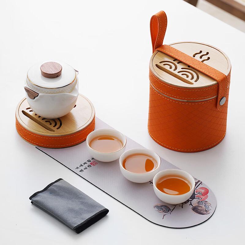 Zhuijia Portable Mutton-Fat Jade Porcelain Travel Tea Set (1 Pot, 3 Cups)