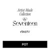 Seventeen Autor SVT [MINGYU] Pot