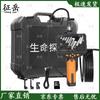 Zhengyue Infrared Snake Camera Life Detector