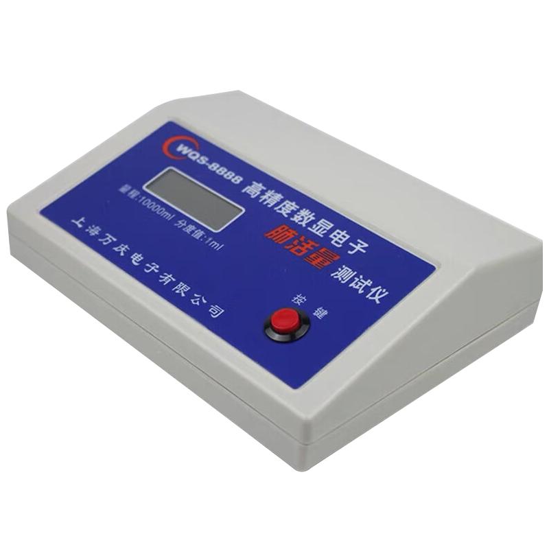 WANAO Digital Spirometer