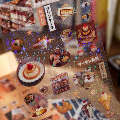 Retro japāņu albuma uzlīme DIY dekors kūka deserts žurnālu rakstīšanas uzlīme Sweet Kpop fotokartīšu rakstāmpiederumu uzlīme