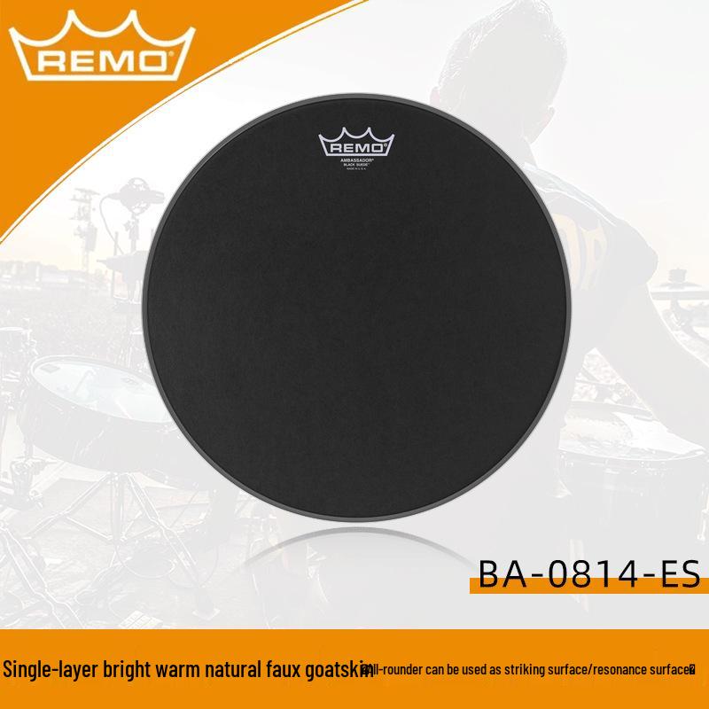Allied Parts 14" REMO Sandblasted Swedish Drum Kit, Black and White Single Ply Resonance Drumhead