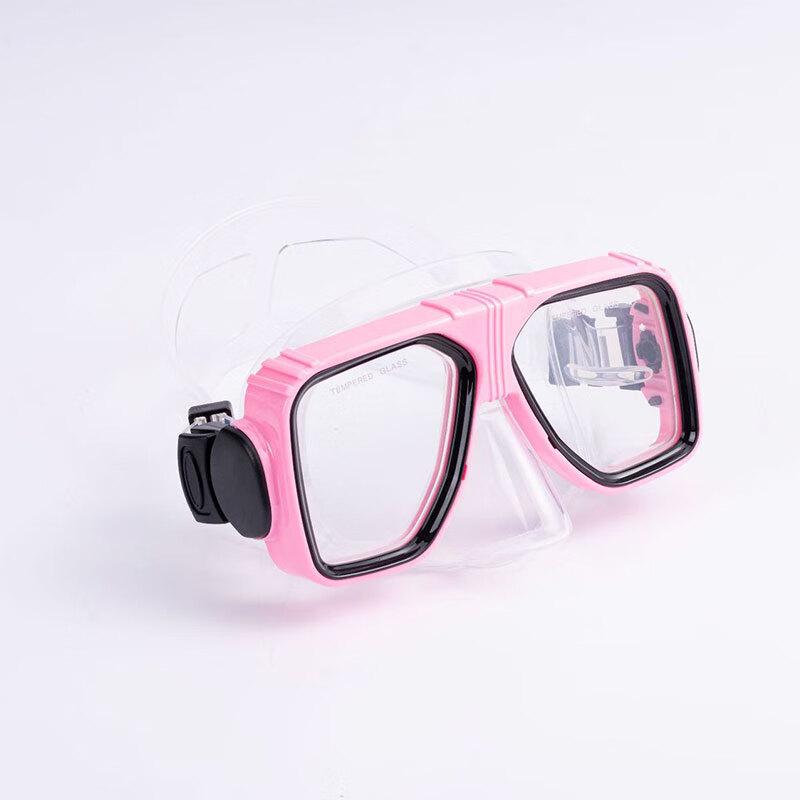 Longchan Adult Wide-View Diving Mask