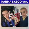 [USED] Stray Kids KARMA SKZOOver. Hyunjin Complete Trading Card Set I118
