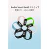 Bracelet connecté - XIAOMI - Mi Smart Band 2 - Vert olive - Sangle durable - Fermoir à boucle