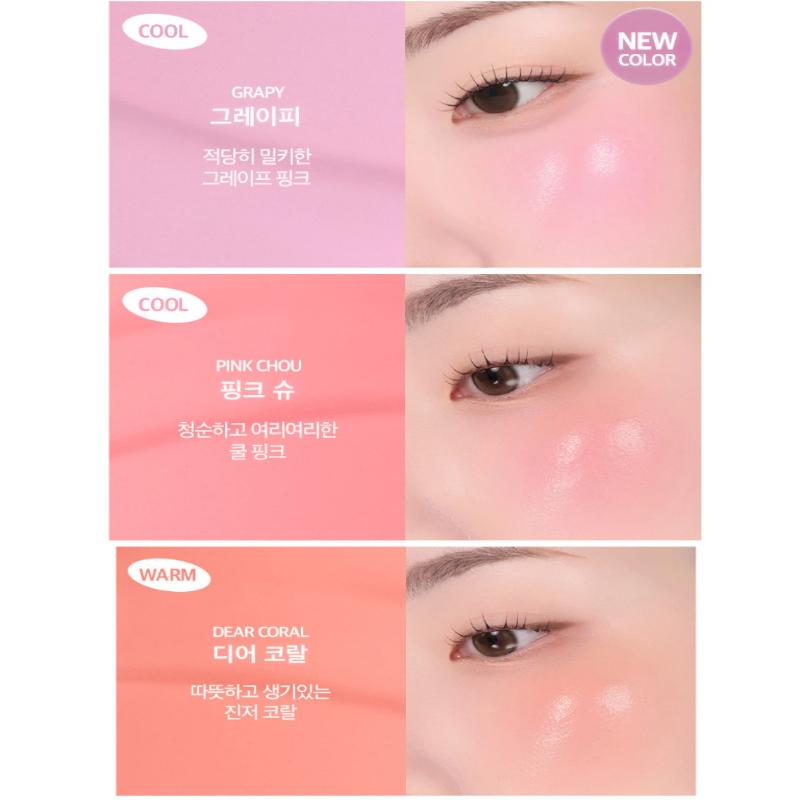 IPKN Personal Tone Cushion Blusher 5g (3-piece Set)