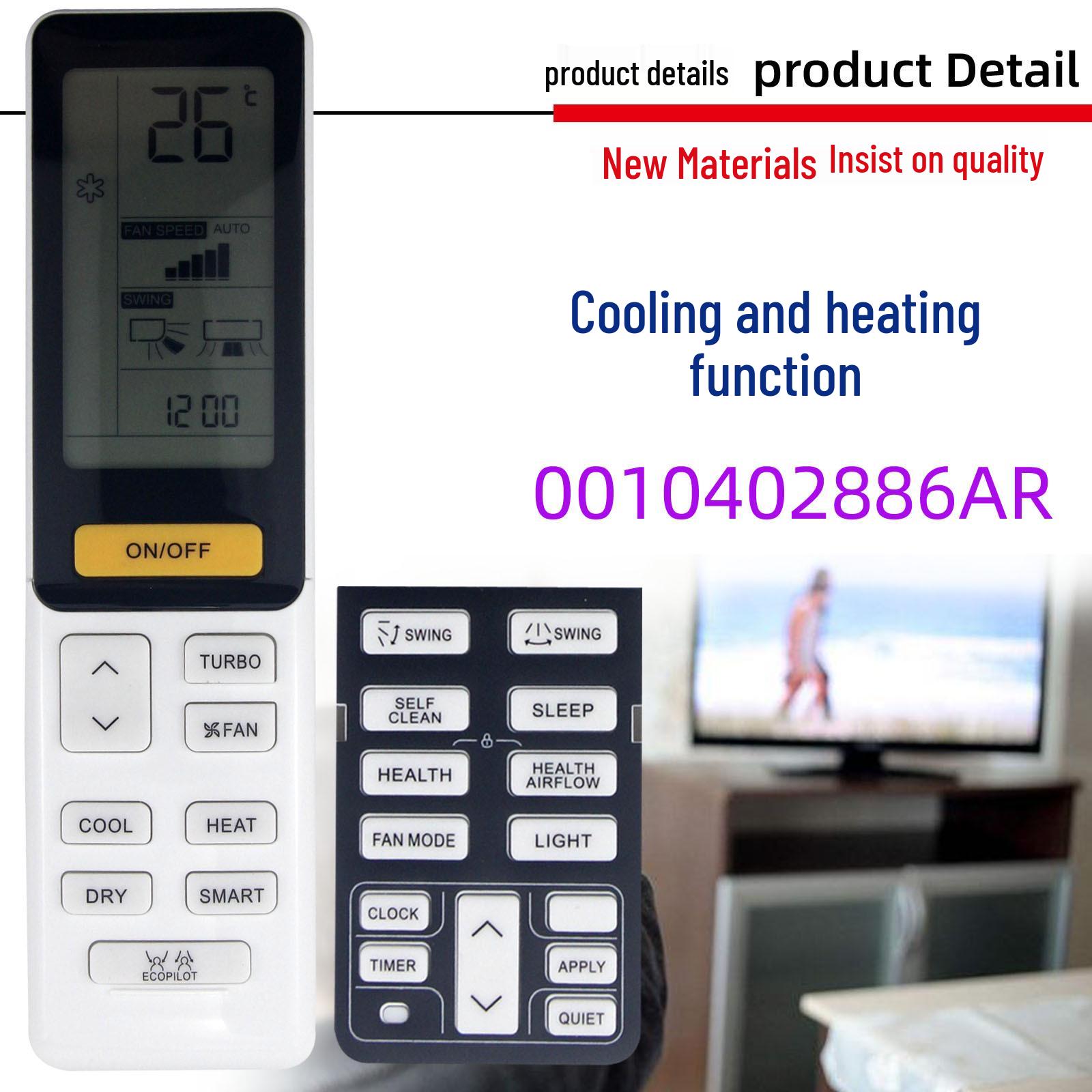 

Compatible Remote Control for Haier Air Conditioner Models 0010402886R, 0010402886W, AR BD V (Floor-Standing & Wall-Mounted).