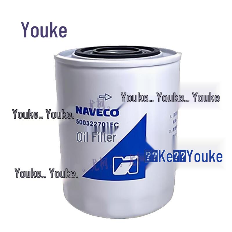 Youke Original Three Filter Maintenance Kit for Iveco Power Daily Series