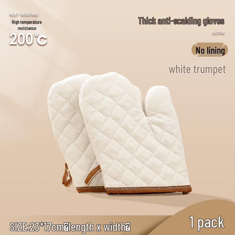 

Thickened Heat-Resistant Microwave and Oven Gloves for Baking 1-piece set