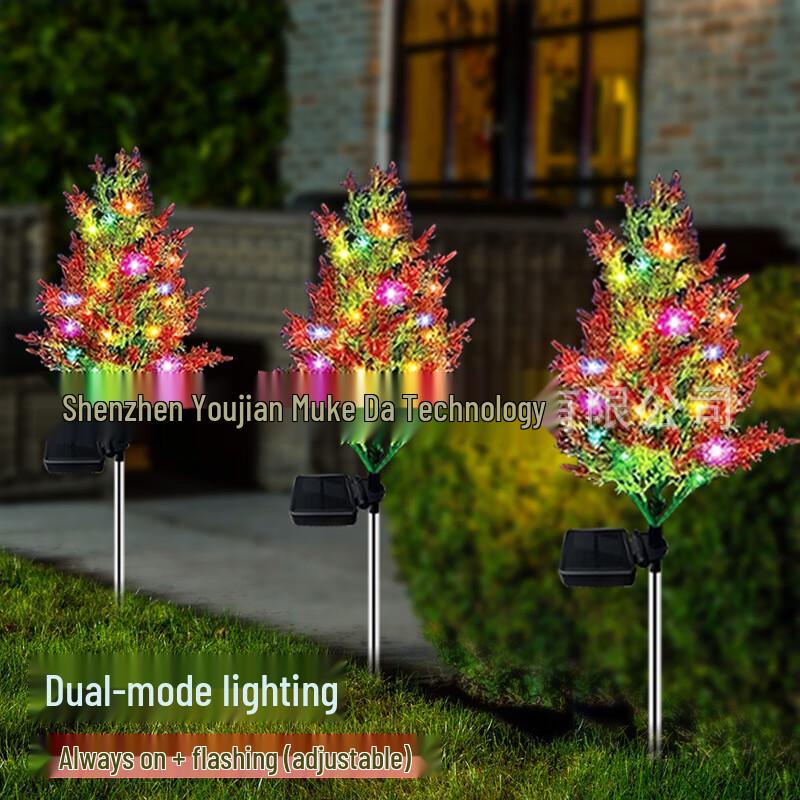 Solar Christmas Tree Decorative Lights