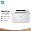 HP M407dn Enterprise Laser Printer CN Plug (adapter Included)