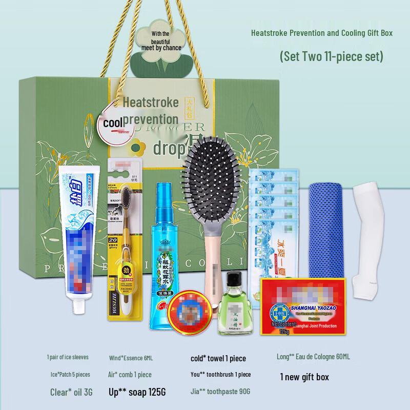 Summer Cooling & Heatstroke Prevention Kit