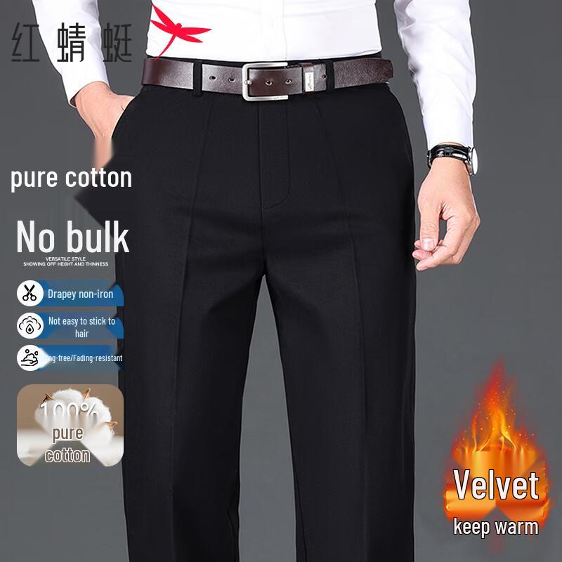

Red Dragonfly Men s Fleece-Lined Business Casual Straight-Leg Trousers 31