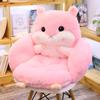Cartoon Chair Cushion Office Cushion One Student Thickened Stool Seat Cushion Breathable Children'S Butt Cushion