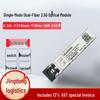 Huawei ESFP 2.5G Single-Mode Dual-Fiber Optical Module