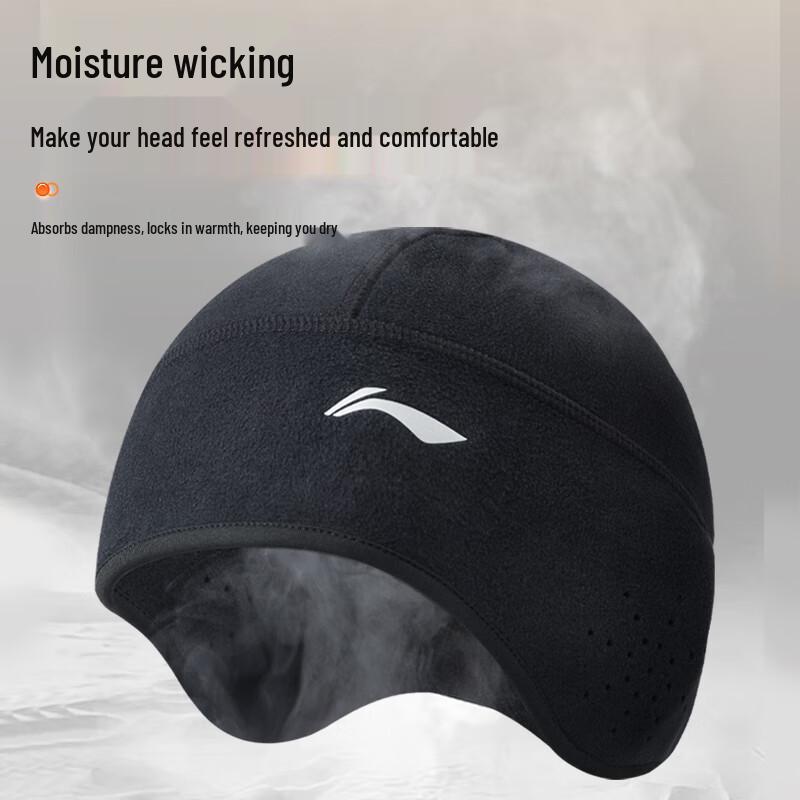 Li-Ning Warm Cycling Helmet Liner Cap