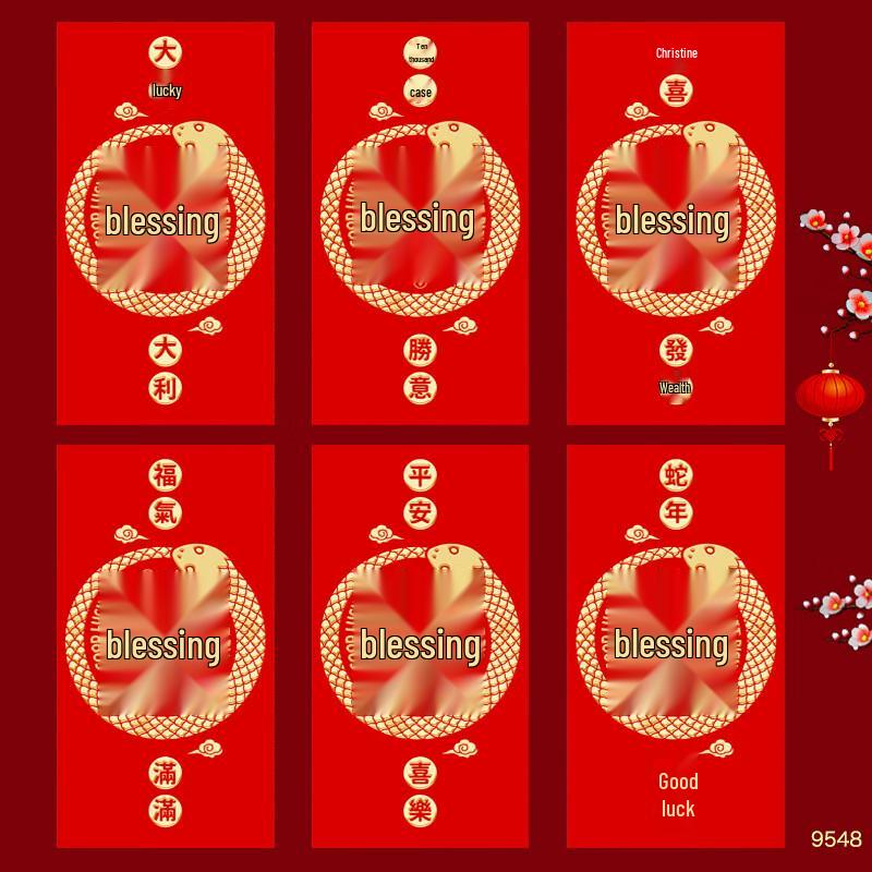 2025 Year of the Snake Plastic Red Envelopes