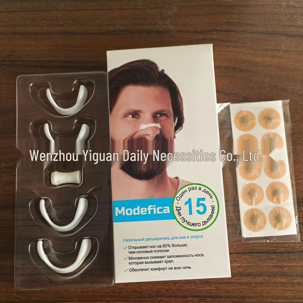 Magnetic Nasal Breathing Strips for Congestion Relief and Enhanced Breathing