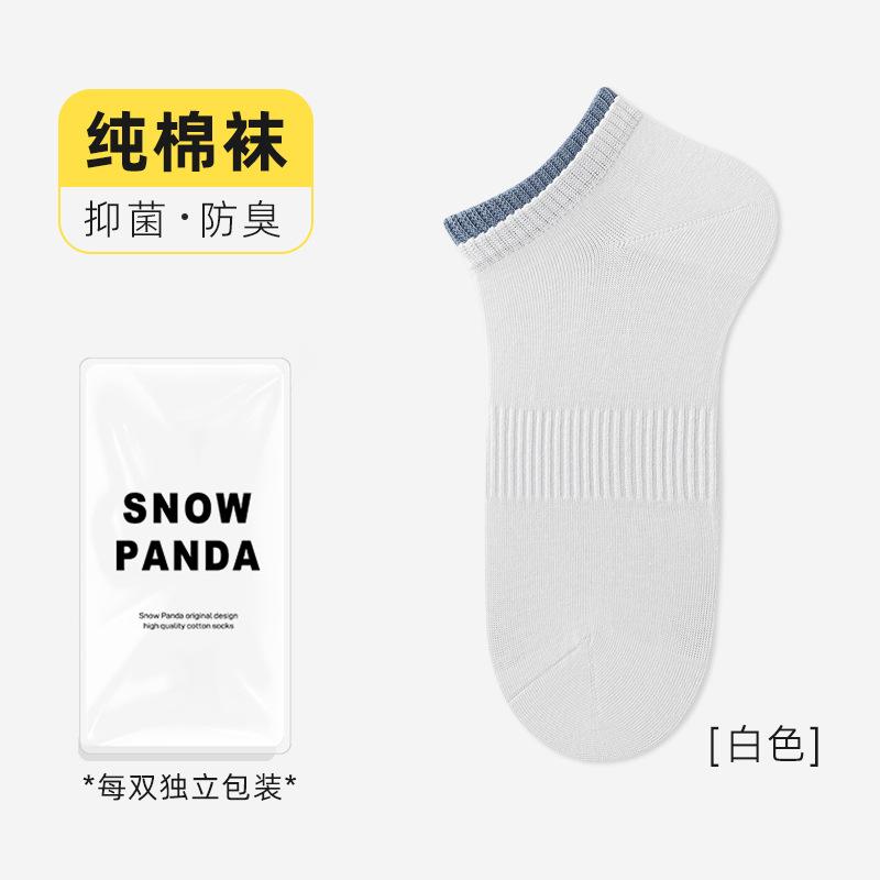 Summer Men'S Thin Deodorant Sweat-Absorbing Antibacterial Socks Mesh Breathable Sports Boneless Pure Cotton Men'S Socks Industry