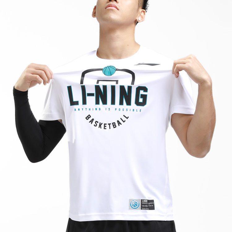 Li Ning T Shirts Men's White Crew Neck Moderate Straight Fit ATSQ483-2