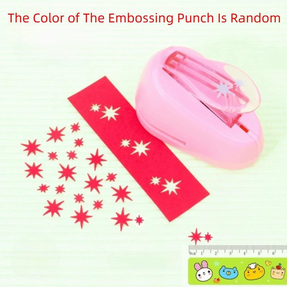 Double Star Punch Machine Hand Account DIY Stamper Decorative Embossing Stamper Gift Wrapping