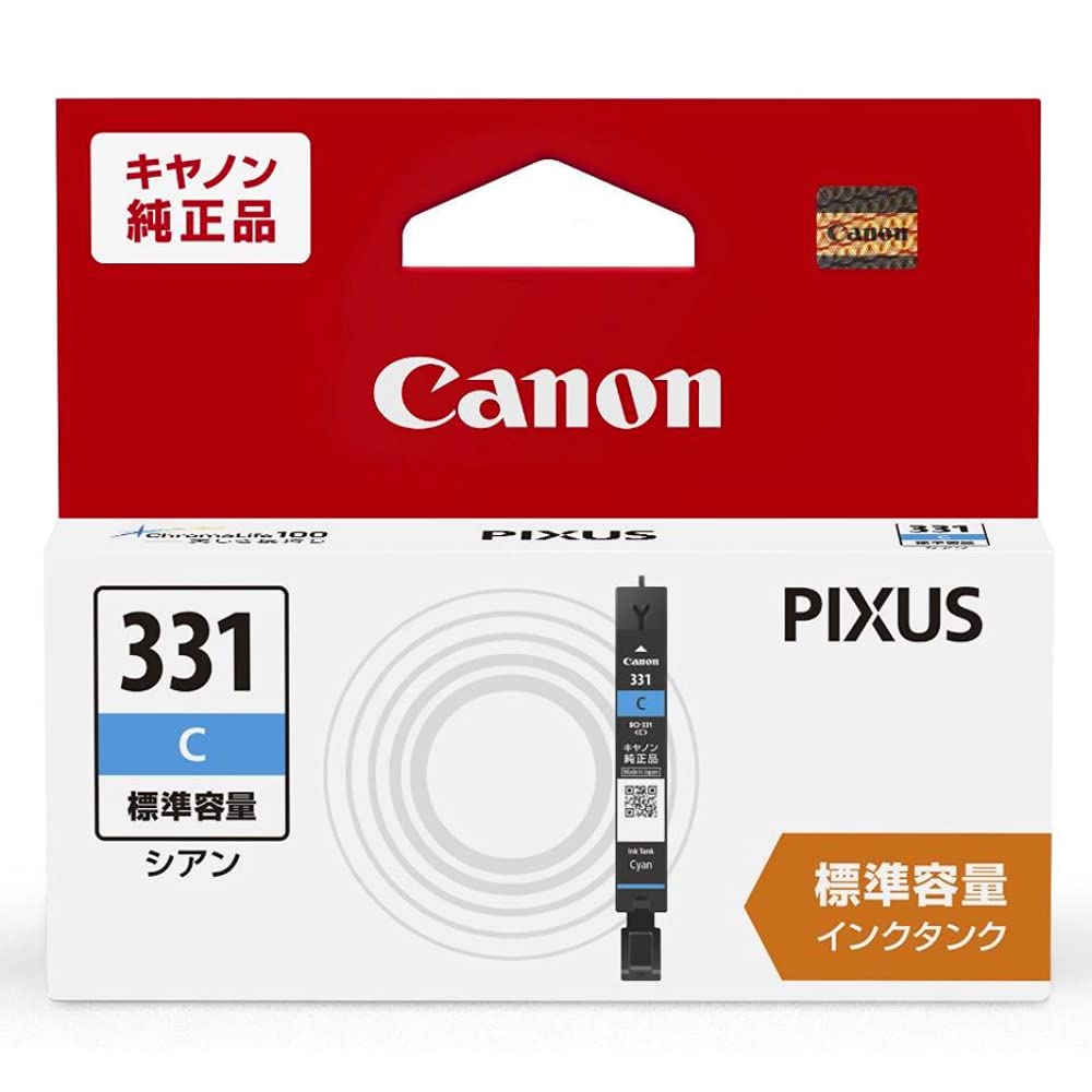 

Canon Genuine Ink Cartridge Cyan Standard Capacity Small BCI-331C