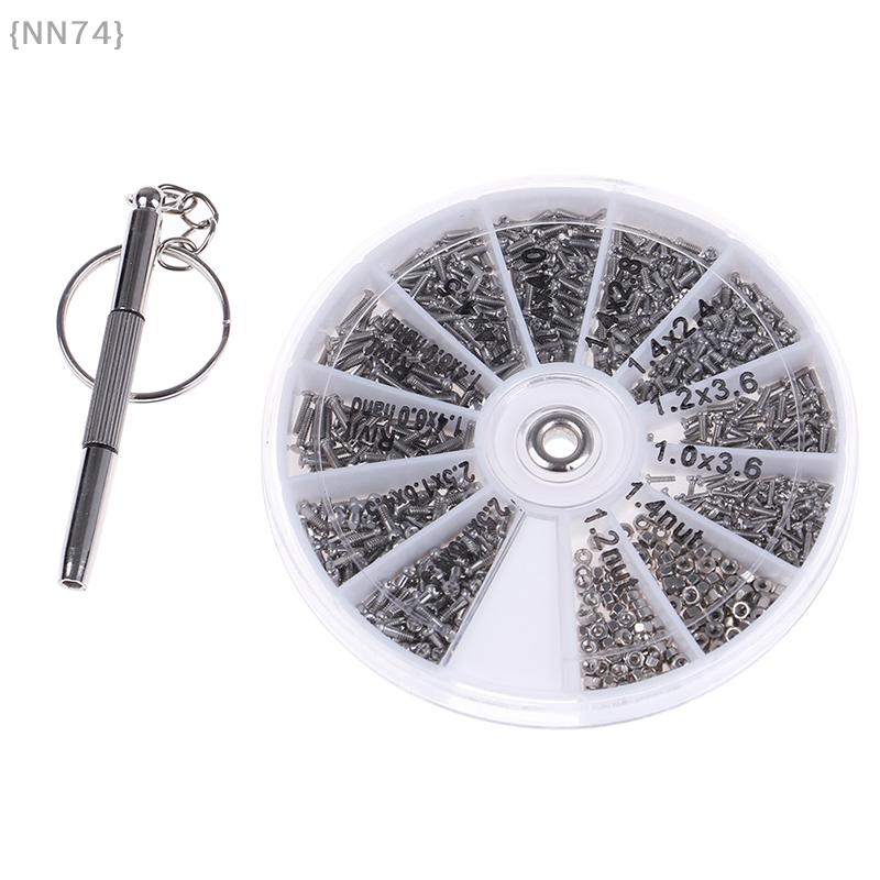 600 Stück Winzige Schrauben + Muttern + Schraubendreher – Neues All-in-One Werkzeugset zur Reparatur von Uhren & Brillen