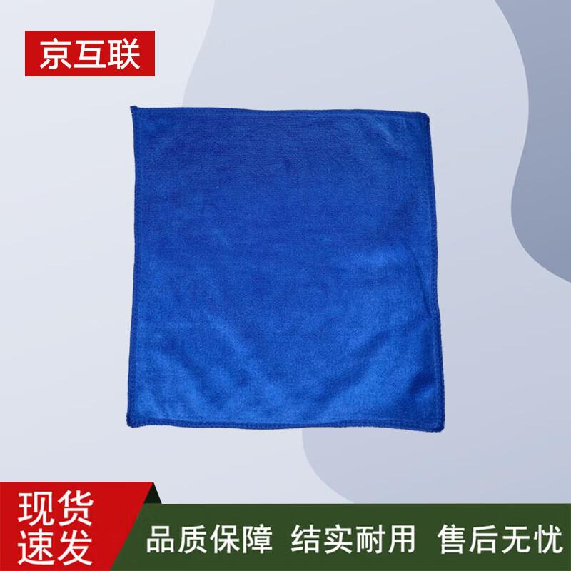 Double-Sided Thickened Car Wash Microfiber Towel