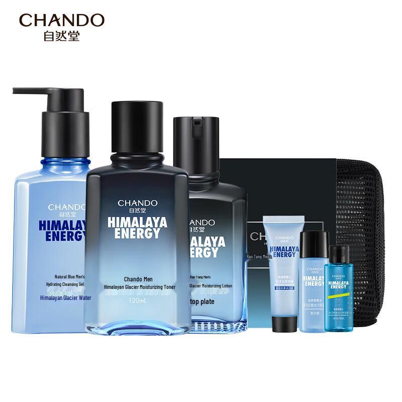 

CHANDO Men s Himalayan Glacier Moisturizing 3-Piece Skincare Set