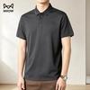 MIIOW Men's Ice Silk Quick-Dry Short Sleeve Polo Shirt
