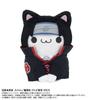 Naruto Naruto Chibi Plush Toy X Mega Cat Project Nyaruto Uchiha Itachi