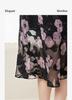 French Slimming Knitted Cardigan+romantic Printed Dress Two-piece Set