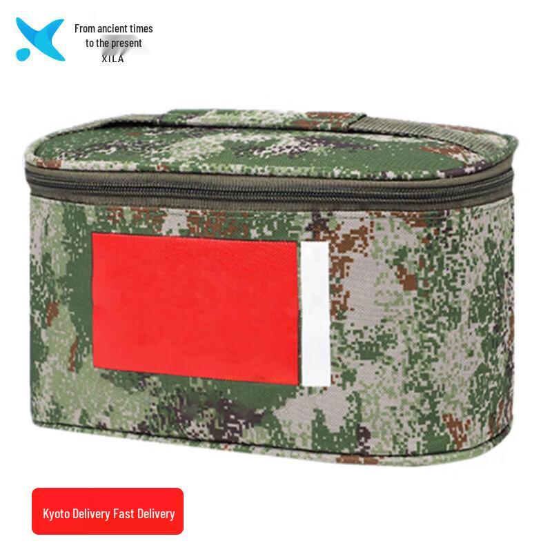 Portable Outdoor Travel Toiletry Bag
