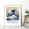 The Great Wave Surfing Poster Katsushika Hokusai Exhibition Canvas Painting Print Picture Vintage Wall Bedroom Home Decoration No Frame